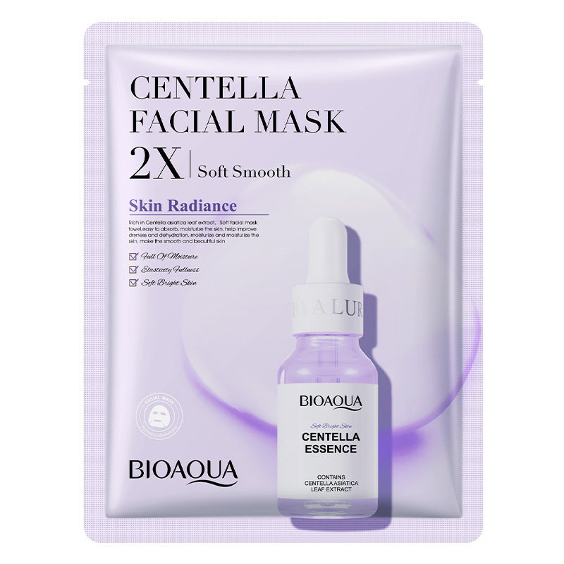 Collagen Face Mask – Moisturizing & Firming Sheet Mask with Hyaluronic Acid