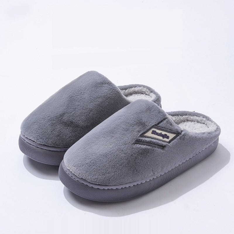 Men’s Velvet Thermal Platform Slippers – Non-Slip & Warm Indoor Winter Footwear
