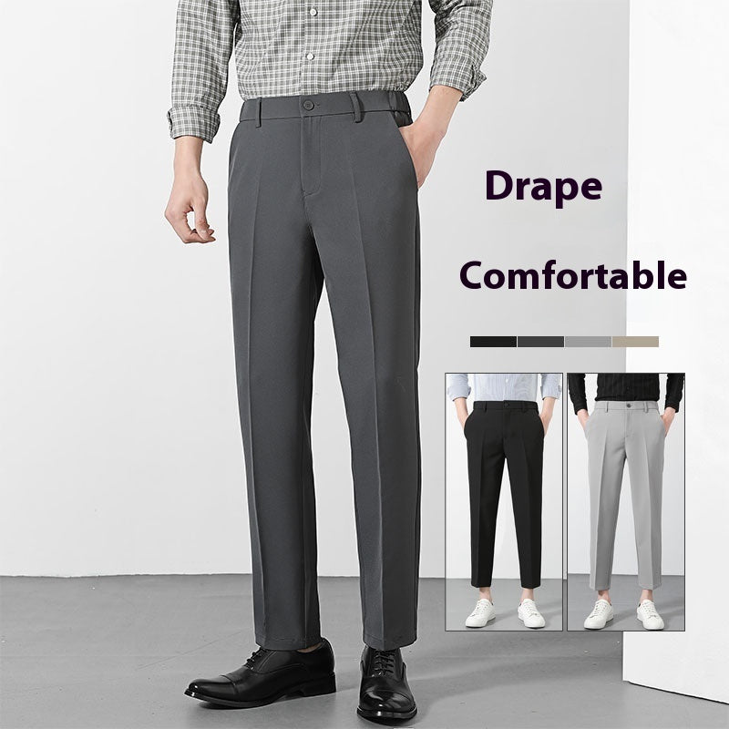 Men’s 9/10 Length Straight Suit Pants – Casual Smart-Fit Trousers for Modern Style | NYLIXA