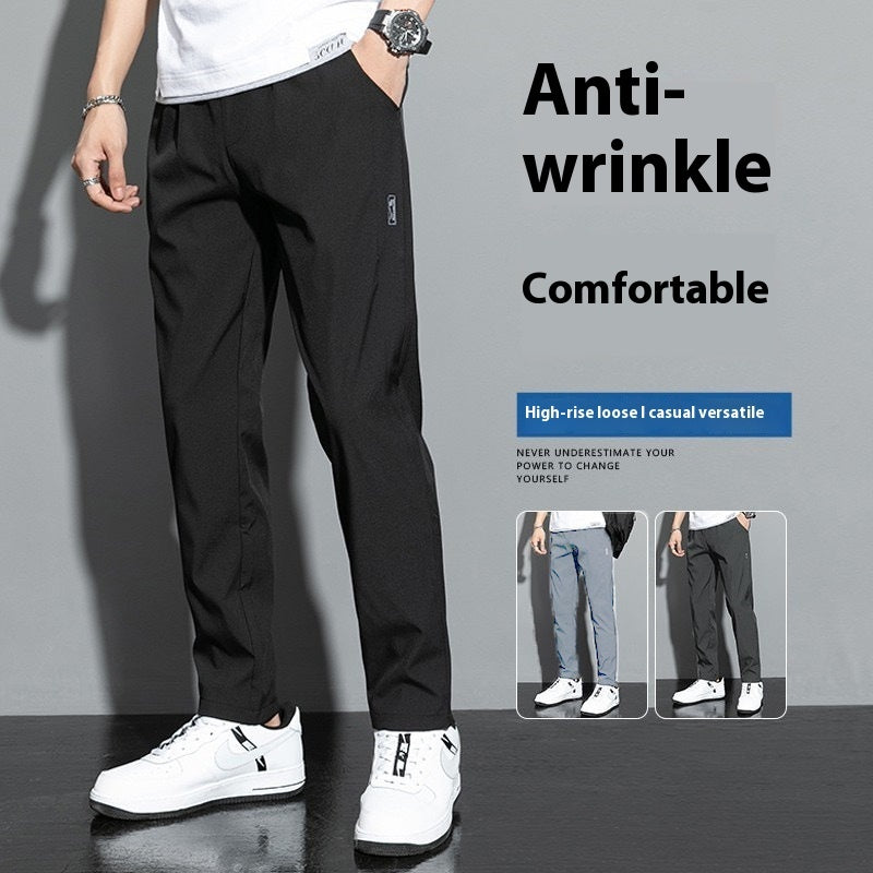 Men’s Summer Quick‑Dry Ice Silk Loose Pants – Ultra-Light, Breathable & Semi‑Transparent