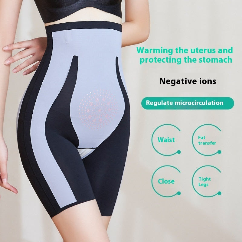 Belly Contracting And Hip Lifting Pants Strong
