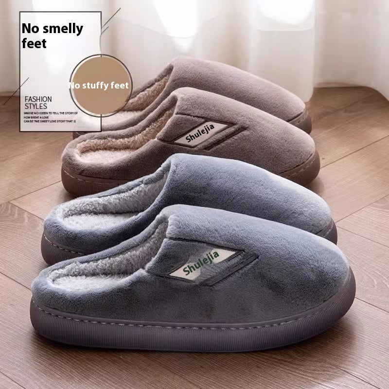 Men’s Velvet Thermal Platform Slippers – Non-Slip & Warm Indoor Winter Footwear