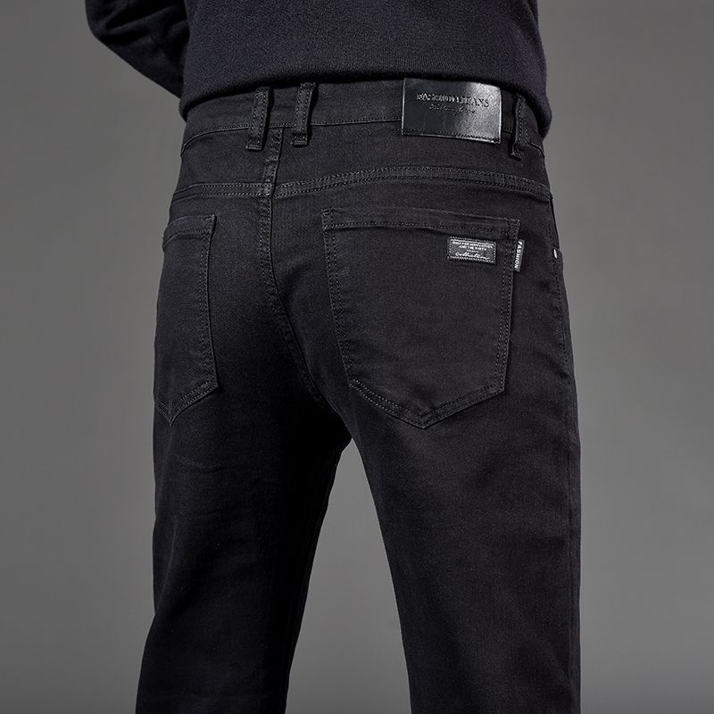 Men’s Slim Straight High-End Stretch Pants – Business Class Comfort