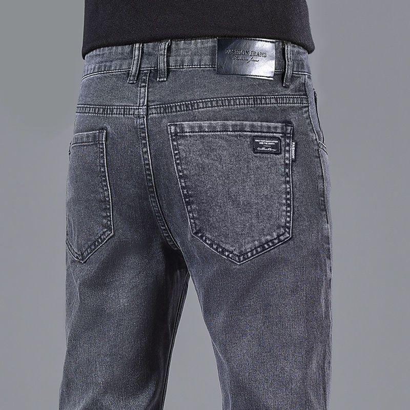 Men’s Slim Straight High-End Stretch Pants – Business Class Comfort