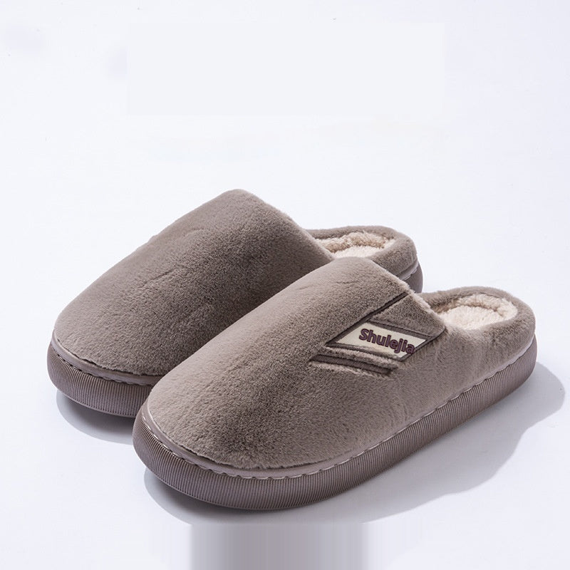 Men’s Velvet Thermal Platform Slippers – Non-Slip & Warm Indoor Winter Footwear