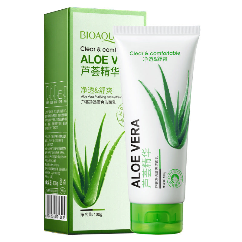Aloe Moisturizing Skin Rejuvenation Cream