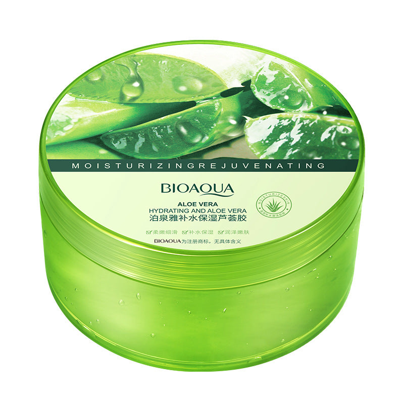 Aloe Moisturizing Skin Rejuvenation Cream