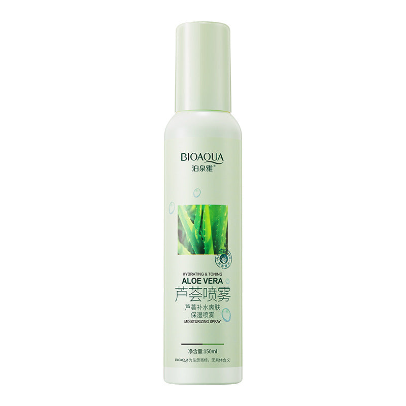 Aloe Moisturizing Skin Rejuvenation Cream