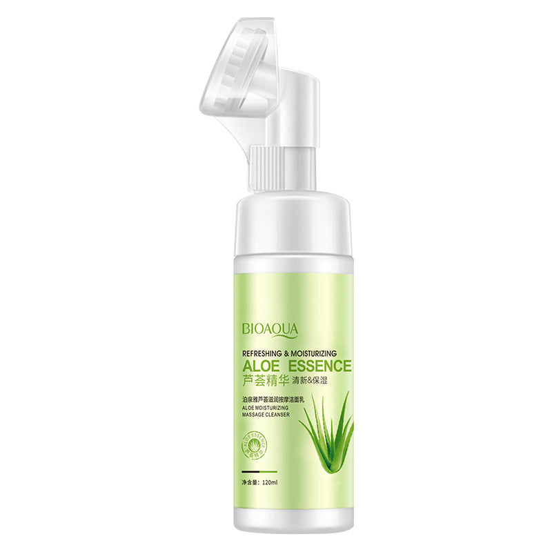 Aloe Moisturizing Skin Rejuvenation Cream