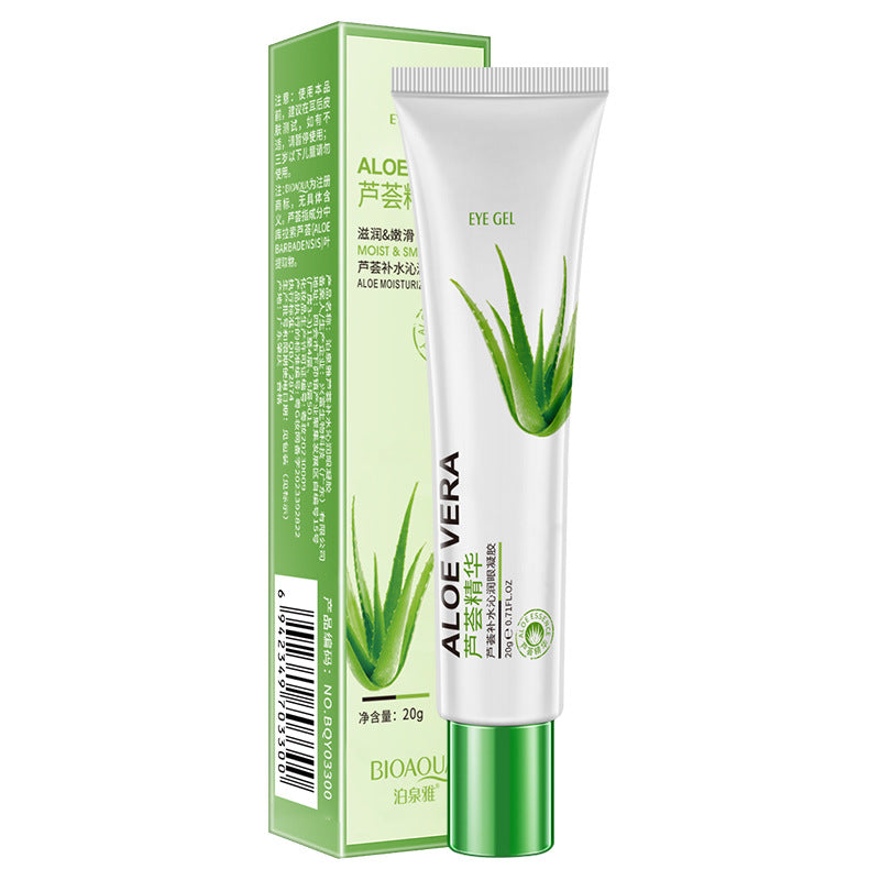 Aloe Moisturizing Skin Rejuvenation Cream