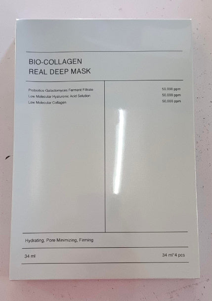 Deep Collagen Overnight Facial Sheet Mask – Low Molecular Collagen Hydration & Firming