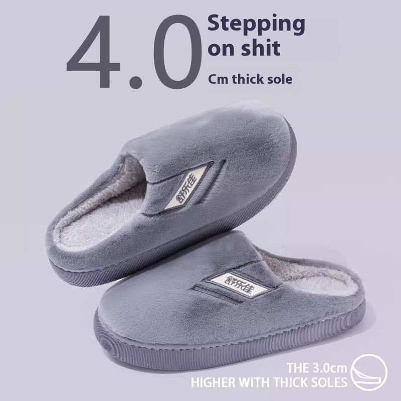 Men’s Velvet Thermal Platform Slippers – Non-Slip & Warm Indoor Winter Footwear