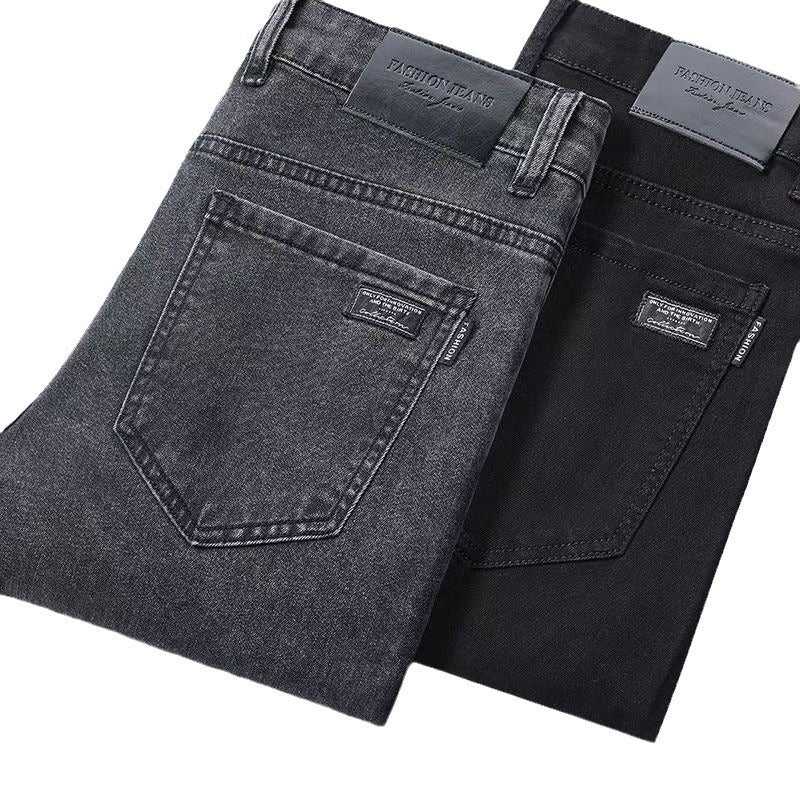 Men’s Slim Straight High-End Stretch Pants – Business Class Comfort
