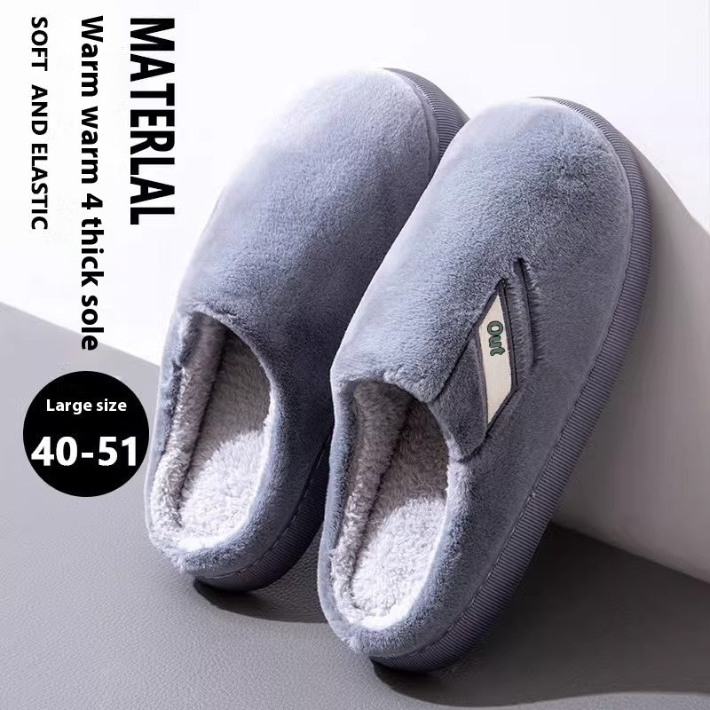 Men’s Velvet Thermal Platform Slippers – Non-Slip & Warm Indoor Winter Footwear