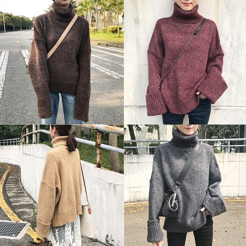 Women's Sweater Coat Loose Lazy Thick Thick Thick Thread High Neck Student Pullover Base Sweater