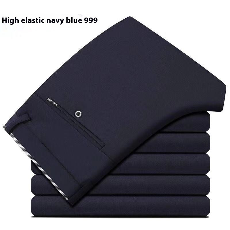 Men's Korean Style Slim Fit Stretch Suit Pants – Formal Pencil Trousers
