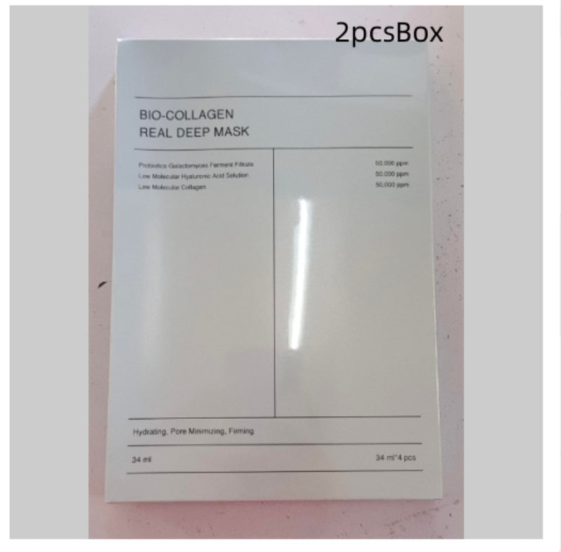 Deep Collagen Overnight Facial Sheet Mask – Low Molecular Collagen Hydration & Firming