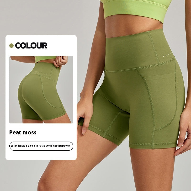 Women's Outdoor Frisbee Training Shorts