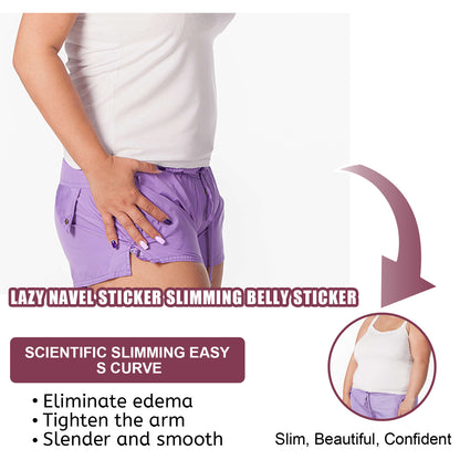 EELHOE Belly Button Patch 30pcs Gentle Body Contouring Treatment, Refreshing And Comfortable To Fit The Skin, Daily Shaping Belly Button Patch