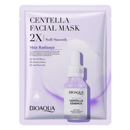 Collagen Face Mask – Moisturizing & Firming Sheet Mask with Hyaluronic Acid