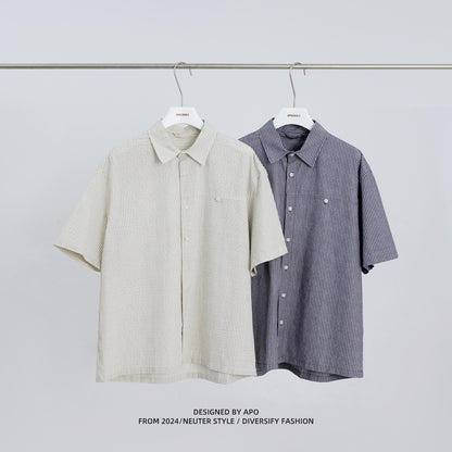 Men’s Striped Patchwork Casual Shirt – Short & Long Sleeve Hybrid