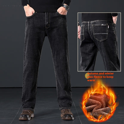 Plus-Size Men’s Fleece-Padded Straight Pants – Autumn & Winter Essentials