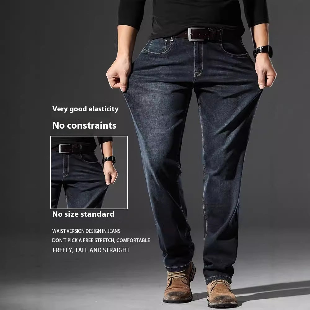 High Elastic Loose Fit Men's Jeans – Spring & Autumn Casual Denim | NYLIXA