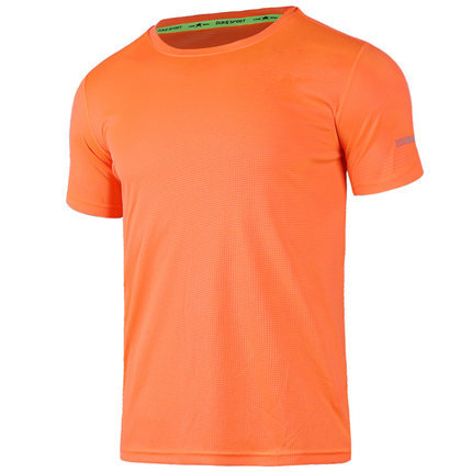 Men's Fashion Forward Casual Co-ord Set – Summer Street Style Edition