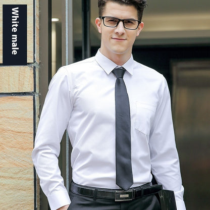 Unisex Slim-Fit Long-Sleeve Business Shirt – Matching Men's & Women's Style