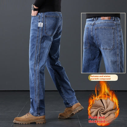 Plus-Size Men’s Fleece-Padded Straight Pants – Autumn & Winter Essentials