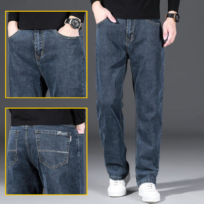 High Elastic Loose Fit Men's Jeans – Spring & Autumn Casual Denim | NYLIXA