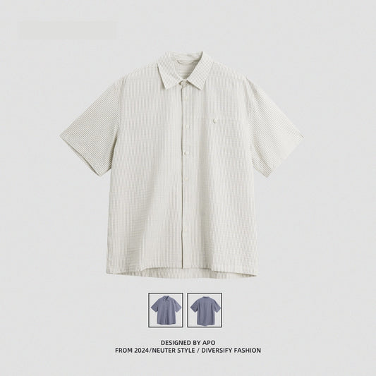 Men’s Striped Patchwork Casual Shirt – Short & Long Sleeve Hybrid