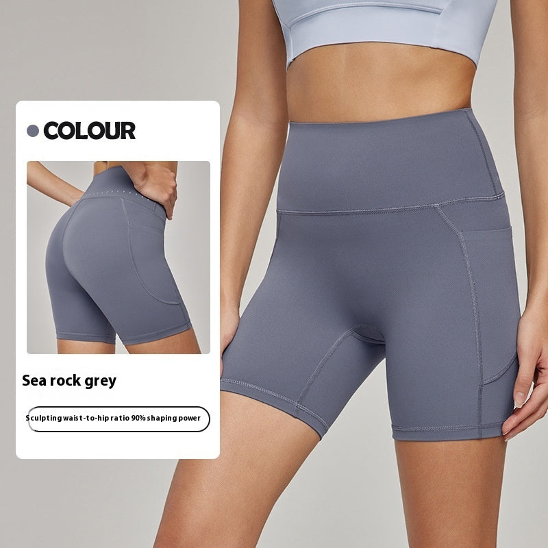 Women's Outdoor Frisbee Training Shorts