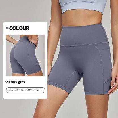 Women's Outdoor Frisbee Training Shorts