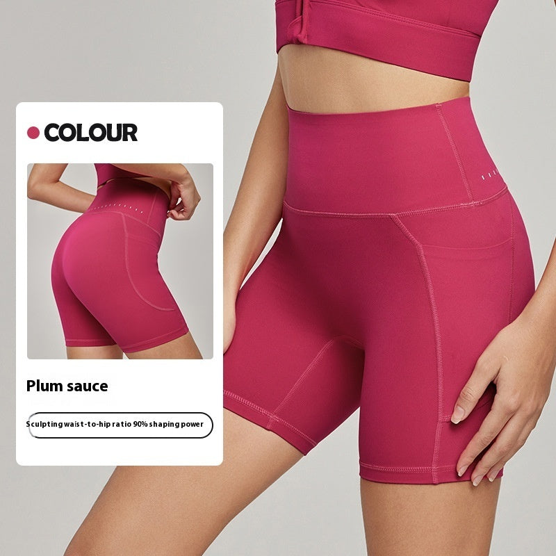 Women's Outdoor Frisbee Training Shorts