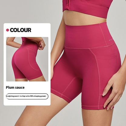 Women's Outdoor Frisbee Training Shorts