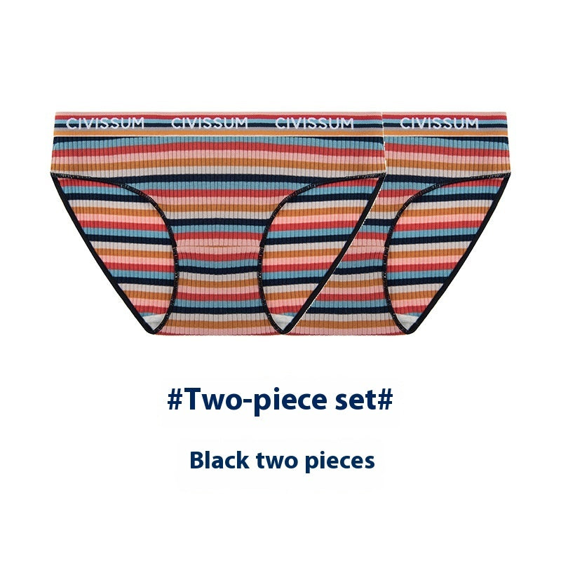 Two-piece Set Large Size Low Waist Cozy Series Classic Color Briefs