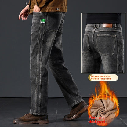 Plus-Size Men’s Fleece-Padded Straight Pants – Autumn & Winter Essentials