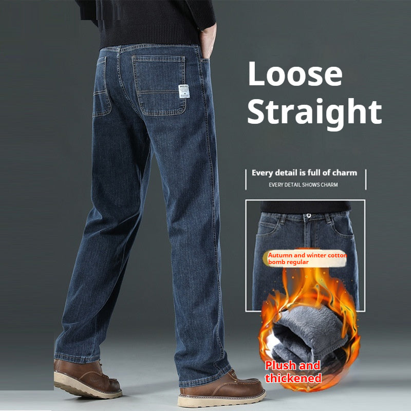 Plus-Size Men’s Fleece-Padded Straight Pants – Autumn & Winter Essentials