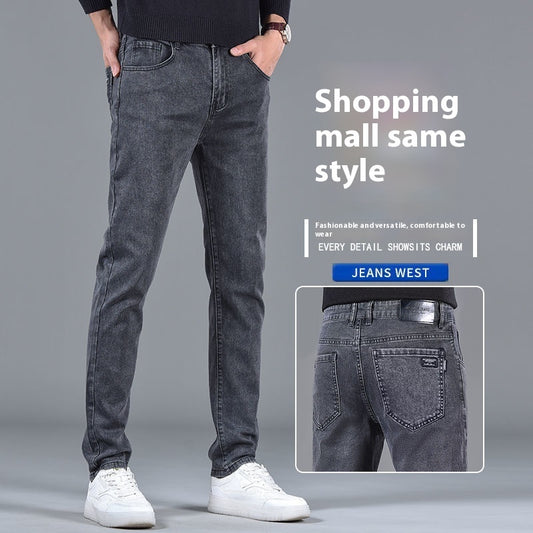 Men’s Slim Straight High-End Stretch Pants – Business Class Comfort