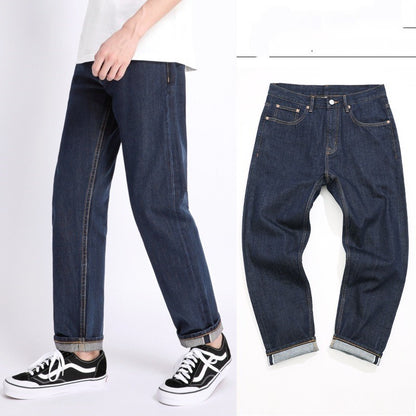 Dark Blue Loose-Fit Casual Jeans – Autumn Streetwear Style for Men