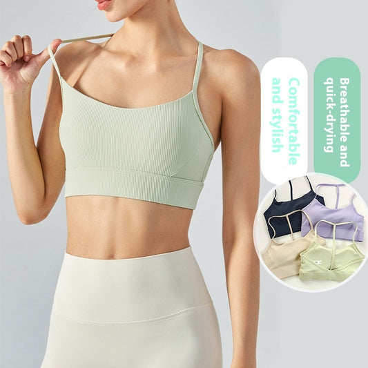 Women's Ribbed Nylon Sports Bra – Gloss Finish | No Steel Ring