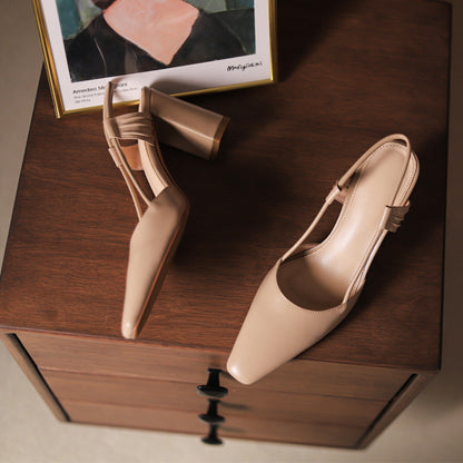 Closed Toe Back Empty High Heel Cool Pumps Full Leather