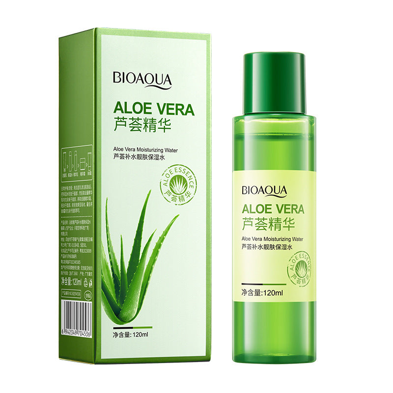 Aloe Moisturizing Skin Rejuvenation Cream