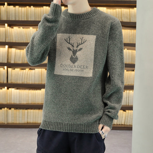 Men's Sweaters Warmth And Thickened Youth For Autumn And Winter Students