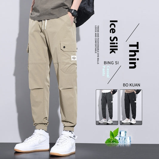 Loose Tapered Harem Pants for Men – Quick-Dry, Streetwear Style, Breathable Comfort