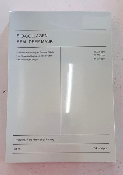 Deep Collagen Overnight Facial Sheet Mask – Low Molecular Collagen Hydration & Firming