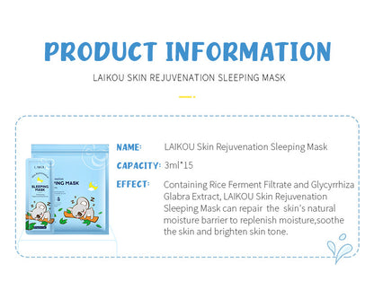 Clean Sleep Facial Mask Sheet