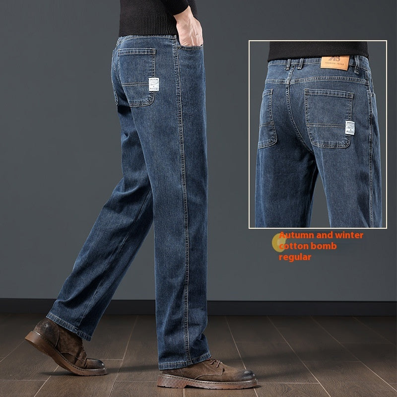 Plus-Size Men’s Fleece-Padded Straight Pants – Autumn & Winter Essentials