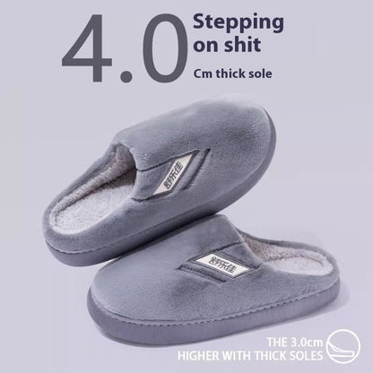 Men’s Velvet Thermal Platform Slippers – Non-Slip & Warm Indoor Winter Footwear